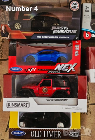 ЛОТ метални колички