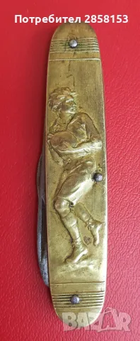 Колекционерски сгъваем джобен нож с ръгбист и тенесист, снимка 2 - Антикварни и старинни предмети - 50055532