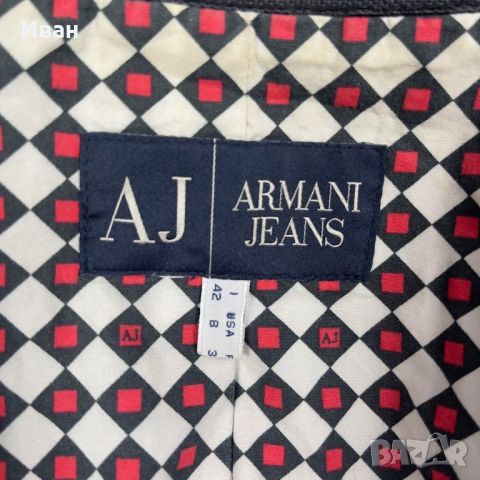 Дамско преходно яке Armani Jeans размер М оригинал, снимка 5 - Якета - 45171436
