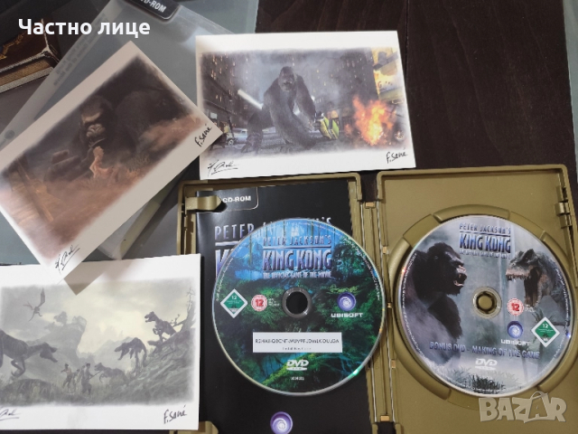 King Kong Limited Collectors Editio - игра за PC, снимка 3 - Игри за PC - 51557614
