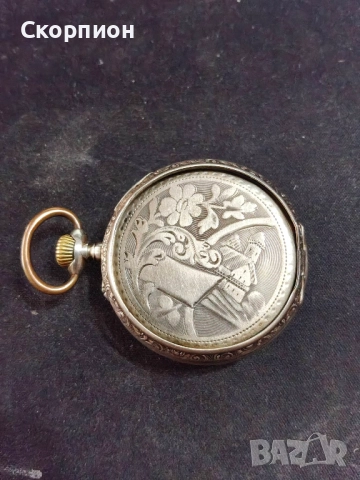 Швейцарски СРЕБЪРЕН джобен часовник 1901г. с позлата - 10 РУБИНА - ПРОМОЦИЯ, снимка 8 - Джобни - 50040781