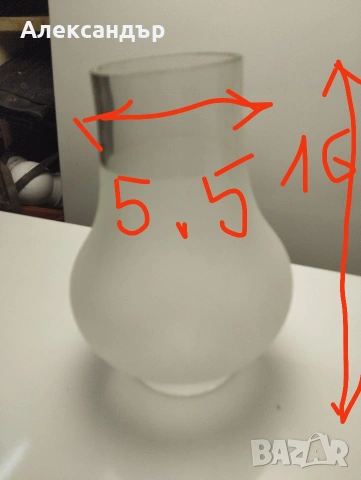 Шишета за лампа, снимка 7 - Декорация за дома - 50451149