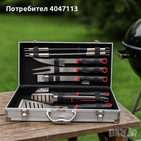 Луксозен комплект 