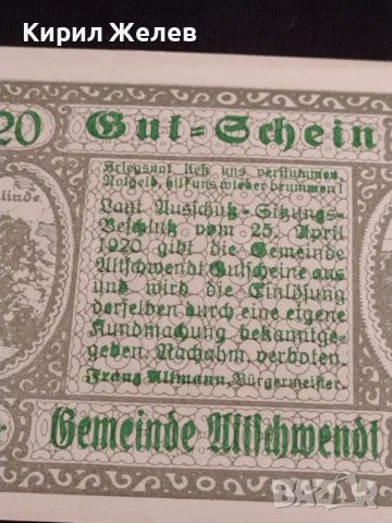 Банкнота НОТГЕЛД 20 хелер 1920г. Австрия перфектно състояние за КОЛЕКЦИОНЕРИ 44640, снимка 7 - Нумизматика и бонистика - 45234995