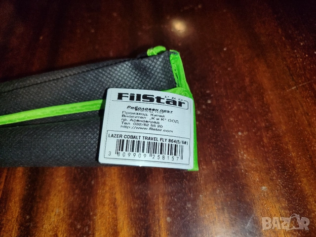 Въдица Yamaga Blanks BlueCurrent Wizy 610/4 pcs,шпула Shimano 25 Twin Power XD C3000HG,мухарка., снимка 16 - Въдици - 53468700