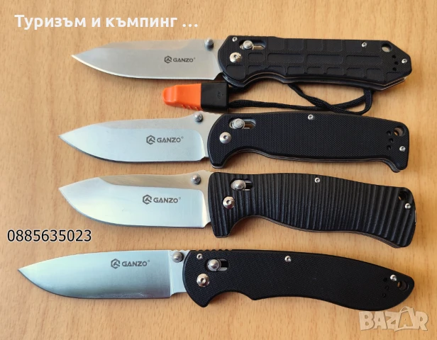 Сгъваем нож Ganzo G741/G745/G720/G740, снимка 3 - Ножове - 37502687