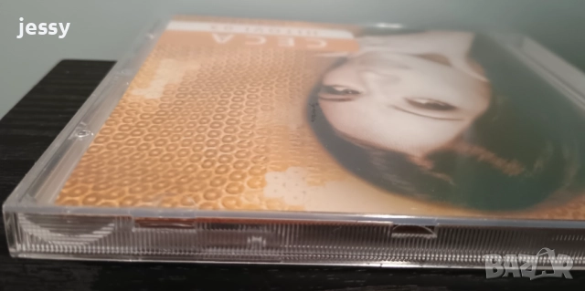 Ceca - Колекция от дискове, снимка 8 - CD дискове - 49829815