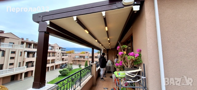 Луксозна Алуминиева Пергола – Вашият нов оазис на открито (По поръчка)