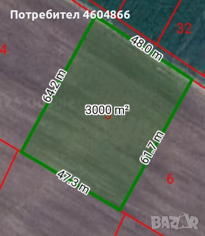 Продава нива - поземлен имот до София, снимка 2 - Земеделска земя - 53464099