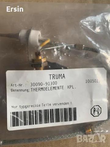 Термодвойка в комплект за trumatic S 3004/S5004 цена 130.00 лева, снимка 2 - Газови котлони - 49015356