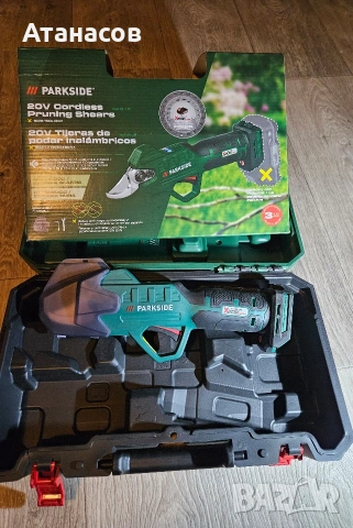 Акумулаторна ножица Parkside PAAS 20-Li B1, снимка 3 - Градинска техника - 53668238