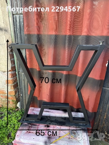 Изработваме Метални крака за трапезни , холни маси, бюра и пейки, снимка 17 - Маси - 48966334