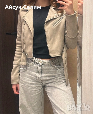 Pull&Bear велурено бежово късо яке тип байкър