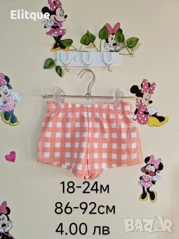 бебешки дрехи , снимка 4 - Комплекти за бебе - 52942732