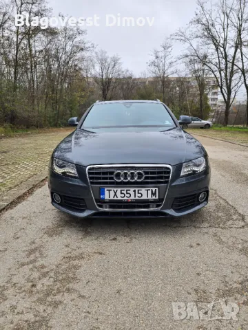 Audi A4 B8 2.0 TDI, снимка 1 - Автомобили и джипове - 47975395