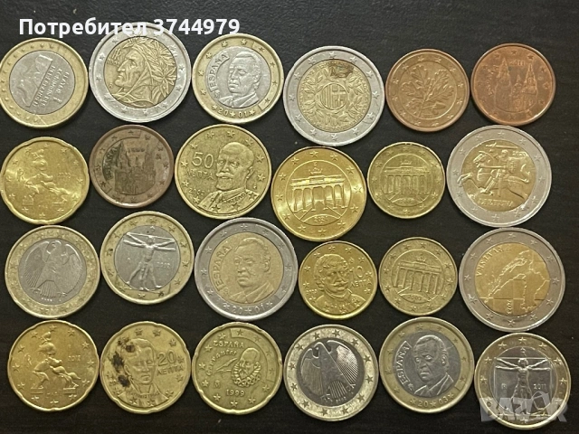 Стари евро монети 
