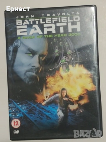  Оригинални Топ DVD филми с топ актьори без бг субтитри, снимка 5 - DVD филми - 41422843