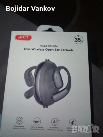 продавам езикови слушалки състояние нови купи но не мисля да ги ползвам само ги отворих да видя 