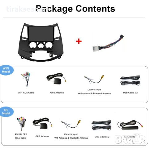 Мултимедия Android CarPlay за Mitsubishi Grandis + ПОДАРЪК Камера, снимка 4 - Аксесоари и консумативи - 50720191