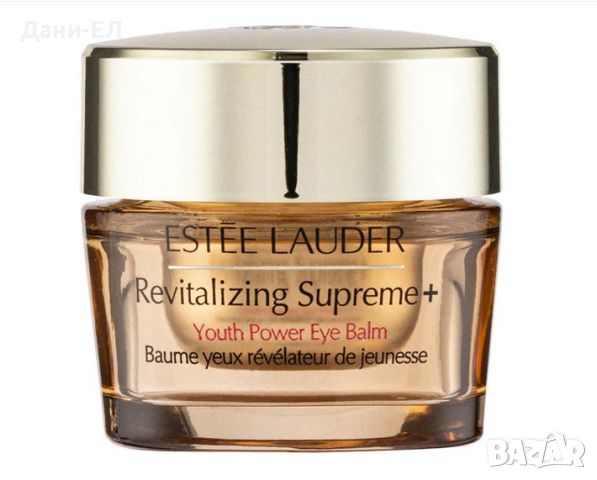 Estee Lauder Revitalizing Supreme + Ревитализиращ околоочен крем срещу бръчки 15ml, снимка 1 - Козметика за лице - 46423237
