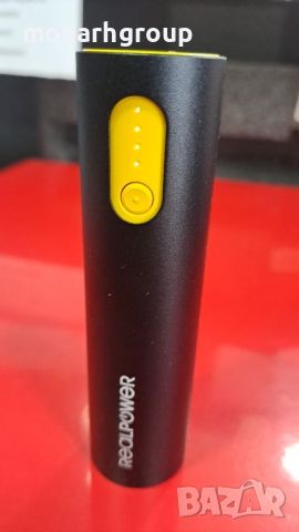 Powerbank Real Power 2600mAh, снимка 2 - Външни батерии - 46556432