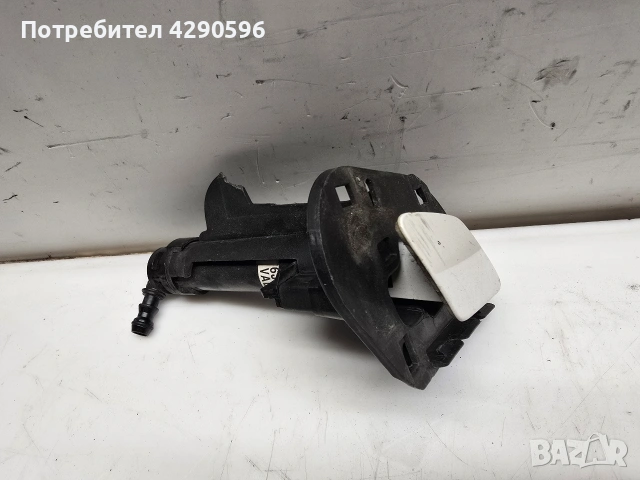 Дюза за миене на фар 6J0955099 / Seat Leon / Altea / Ibiza 