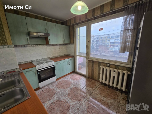 Тристаен апартамент в София