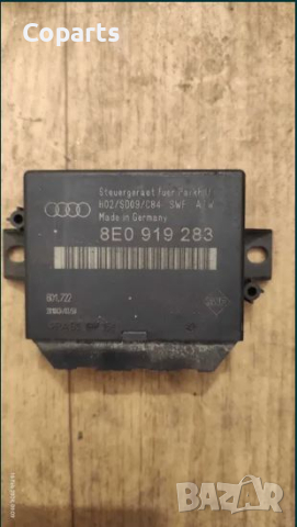 PDC модул за Audi A6 Allroad C5 / 8E0 919 283, снимка 1 - Части - 45057716