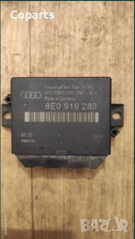 PDC модул за Audi A6 Allroad C5 / 8E0 919 283