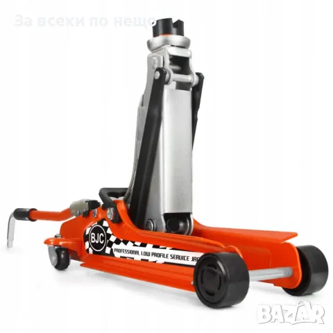 Нископрофилен крик 2.5 тона ( 85 - 410 мм ) BJC, снимка 7 - Други инструменти - 50335530