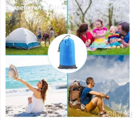 Постелка за плаж , снимка 8 - Надуваеми легла - 52262052