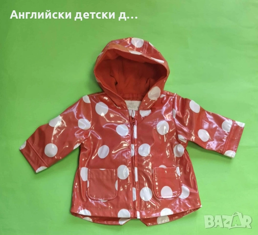 Английско детско яке-M&S 