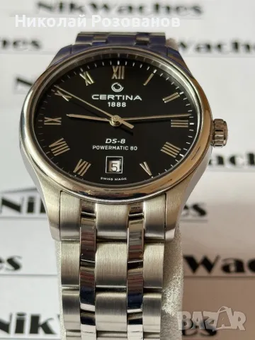 CERTINA DS-8 POWERMATIC 80, снимка 6 - Мъжки - 48247748