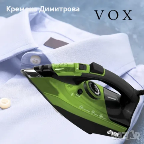 Парна ютия VOX DBL-2340, 2500W, Керамична плоча, Йонизация, кабел 1.9м, снимка 2 - Ютии - 49437716