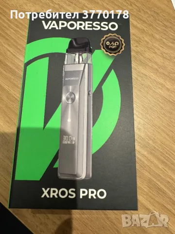 Vaporesso xpros pro, снимка 1 - Друга електроника - 46861423