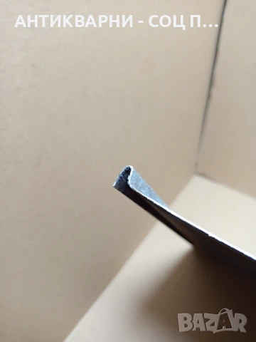 Стара Ламарина От Стара Печка За Фурна., снимка 4 - Антикварни и старинни предмети - 51207651