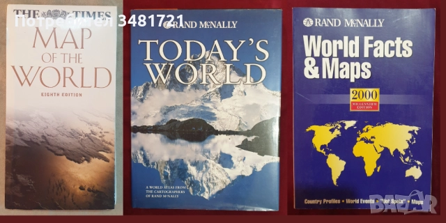Атласи, справочници, енциклопедии - земя, страни, космос / 21 книги, снимка 2 - Енциклопедии, справочници - 52479692
