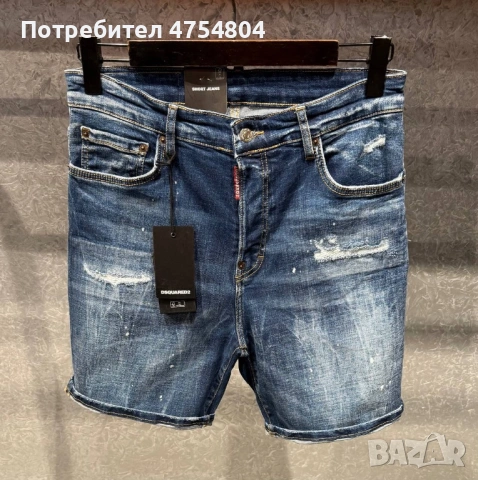 Най-високо качество мъжки къси дънки Dsquared, снимка 13 - Къси панталони - 53709209
