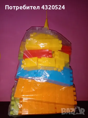 Детски конструктор, снимка 2 - Конструктори - 49682862