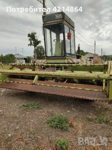 Косачка D242, снимка 3 - Селскостопанска техника - 47040271