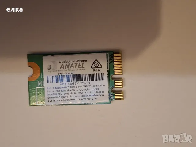 Acer KE11A0L001 Qualcomm Atheros  802.11a/b/g/n/ac + BT 4.1 NGFF WiFi , снимка 2 - Части за лаптопи - 48742784