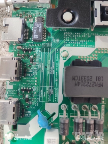 Samsung ue43tu7172u на части, снимка 5 - Части и Платки - 51939826