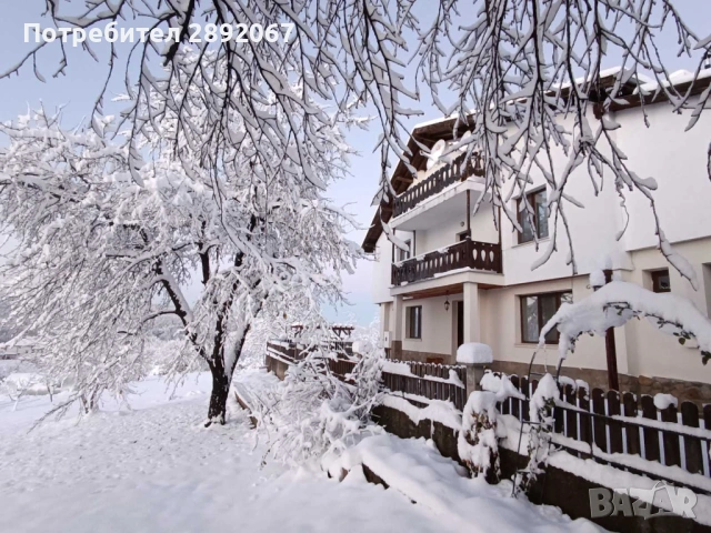 Зима в Габровски Балкан