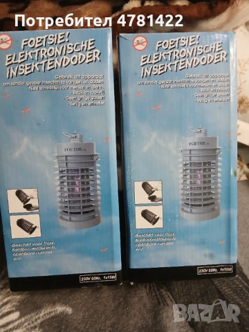 Уред за насекоми 