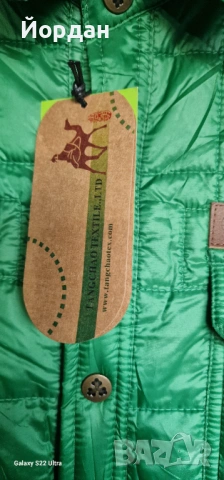 Мъжко яке – GARLSBERG размер – M, снимка 4 - Якета - 53289665