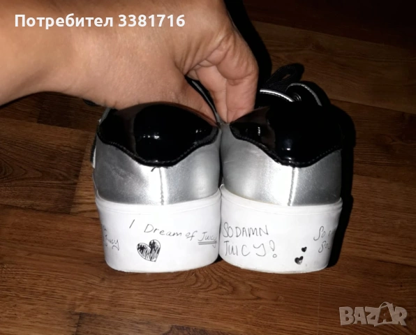 Невероятни Juicy Couture 37 номер, снимка 7 - Детски маратонки - 53578059