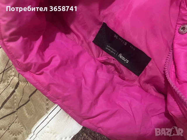 Дамско яке/елек в розов цвят, снимка 3 - Якета - 52030153