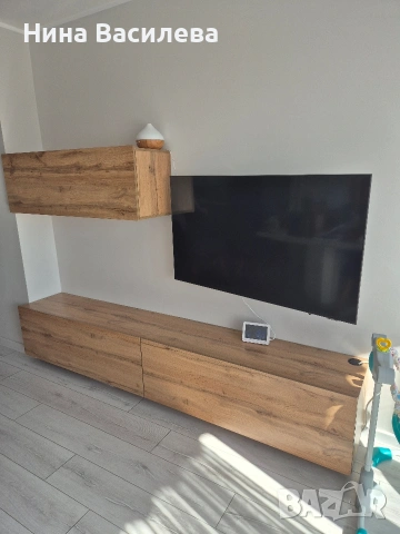 Секция от три части