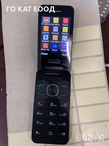 Алкател one touch, снимка 5 - Alcatel - 46797666