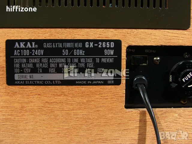 Магнетофон Akai gx-265d , снимка 11 - Декове - 48632385